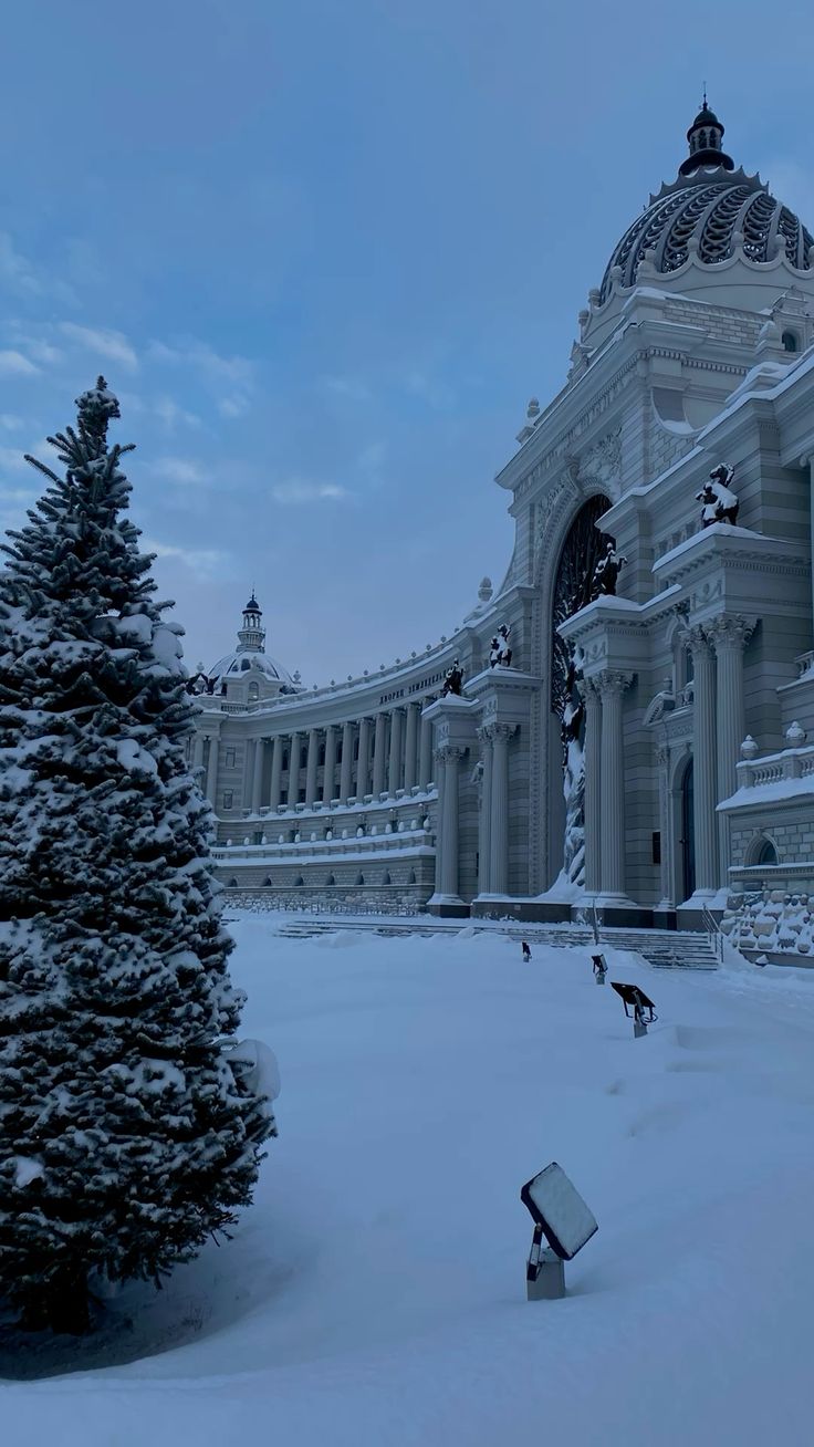 Школьный тур в Казань на новогодние каникулы «Новогодняя сказка 2026»